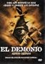 EL DEMONIO(JEEPERS CREEPERS)