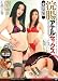 ޱĲ���ʥ륻�å������� [DVD]