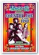 Country Joe and the Fish, 1967: Whisky-A-Go-Go, Los Angeles by Dennis Loren 19.5"x13.5"