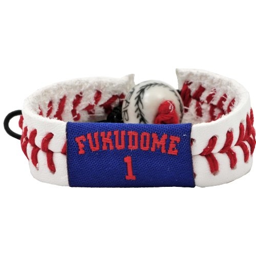 MLB Kosuke Fukudome Classic Jersey Bracelet