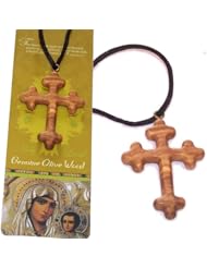 Byzantine olive wood extra-Smoothed Cross necklace ( 2 inches or 5 cm) - Necklace length is adjustable. Comes with Certificate.