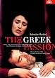Martinu - The Greek Passion