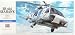 1/72SH-60J �V�[�z�[�N