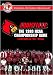 1980 NCAA National Championship Game