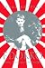 Edokko: Growing Up a Foreigner in Wartime Japan Edokko: Growing Up a Foreigner in Wartime Japan