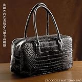 【財布】クロコダイルマットタウンバッグ センター取り ブラック(No.3503blk)【セール中】