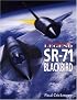 Skunk Works: A Personal Memoir of My Years of Lockheed