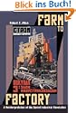 Farm to Factory