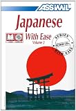 Japanese With Ease (Japanese Edition)