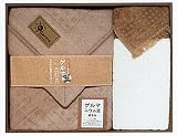 ゲルマコレクション 綿毛布&タオルセット