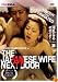 The Japanese Wife Next Door