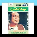 Mehdi Hassan: Meri Pasand Vol 2