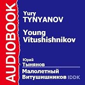 Young Vitushishnikov | [Yury Tynyanov]