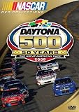 Daytona 500: 50 Years of