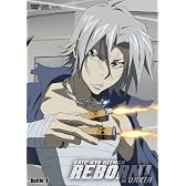 家庭教師ヒットマンREBORN! vsヴァリアー編【Battle.4】 [DVD]