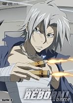 家庭教師ヒットマンREBORN! vsヴァリアー編【Battle.4】 [DVD]