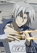「家庭教師ヒットマン REBORN!vsヴァリアー編」DVD3巻・4巻発売記念「リボラジ!!」公開録音イベント