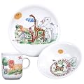 Seltmann Weiden  001.654545 Kinder-Set 3-tlg. Compact Zoo
