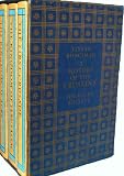 A History of The Crusades, 3 Volume Set: The First Crusade, The Kingdom of Jerusalem, The Kingdom of Acre (Deluxe Folio Society Issue)