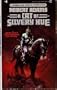 A Cat of Silvery Hue (Horseclans, Book 4)