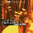 Mali Lolo