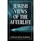 Judaism: Reincarnation and Afterlife teachings