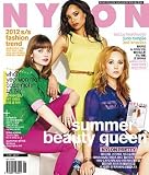 韓国雑誌 NYLON(ナイロン)6月号 ペ・ドゥナ、ユーキス、チ・チャグウク、パク・ボヨン、バスカーバスカー ペ・ドゥナ