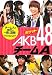 ポケットAKB48チームA