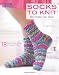 Socks to Knit for Those You Love