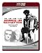 Armee im Schatten [HD DVD]