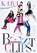 KARA BEST CLIPS(��������) [DVD]