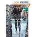 Deadly Little Games: A Touch Novel