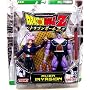 Dragonball Z Alien Invasion Action Figure 2-Pack Trunks Vs. King Cold [Green Package]