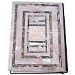 The word of God with Mother of Pearls covers from Jerusalem - Catholic edition top quality