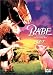 ベイブ [DVD]