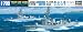 1/700 �E�H�[�^�[���C�� ��q�͂��Ԃ���/����� (013)