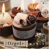 Orgel+(���르����פ餹) ���Х顼��