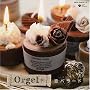 Orgel+(�I���S�[���Ղ炷) ���o���[�h