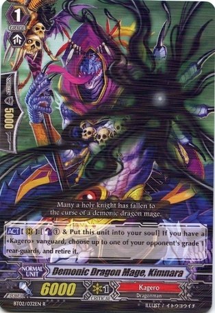 Cardfight!! Vanguard TCG - Demonic Dragon Mage, Kimnara (BT02/032EN) - Onslaught of Dragon Souls