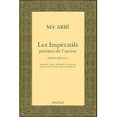 Les Imp�ratifs : Po�mes de l'asc�se, Edition bilingue