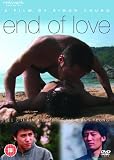 The End of Love [DVD]
