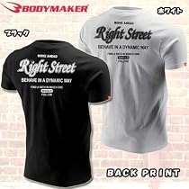 BB-SPORTS BODYMAKER BMスマートTシャツ6 ホワイト L 09T6LWH