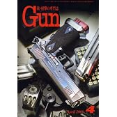 Gun (ガン) 2008年 04月号 [雑誌]