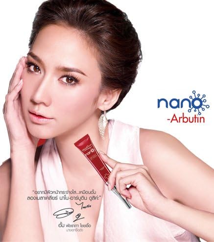 Best Nano Alpha Arbutin Anti-Melasma Blemish Spot Fade Concentrate Cream 10 G. x 2 Tubes