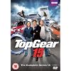 Top Gear - Series 15 [DVD]