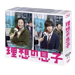���z�̑��q BD-BOX [Blu-ray]