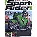 Sport Rider