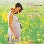 Music For Mothers: Awaiting Joy