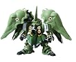 BB戦士 No.367 NZ-666 クシャトリヤ (機動戦士ガンダムUC)
