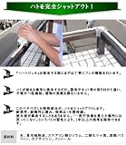 ハートジェル 21294